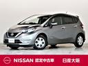 Get-U管理番号:2600-883-17309