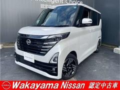 ルークス 660 ハイウェイスターX プロパイロット エディション 中古車画像