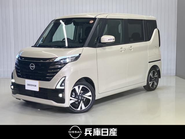 Get-U管理番号:430-688-43605 日本全国 登録・納車承ります!県外納車大歓迎です!お気軽にお問合せ下さい