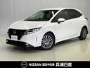 Get-U管理番号:430-688-43602 日本全国 登録・納車承ります!県外納車大歓迎です!お気軽にお問合せ下さい