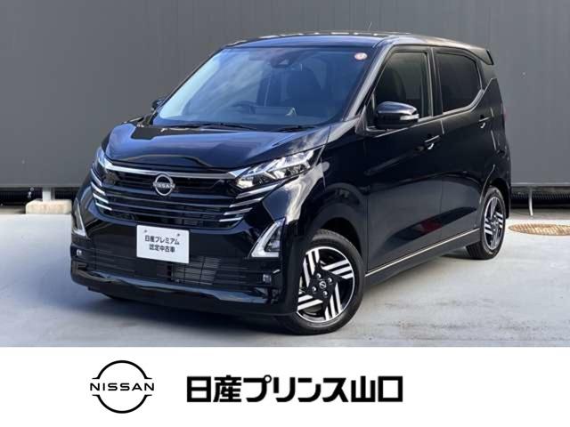 Get-U管理番号:1710-238-06165 R7年式のデイズが入庫しました。