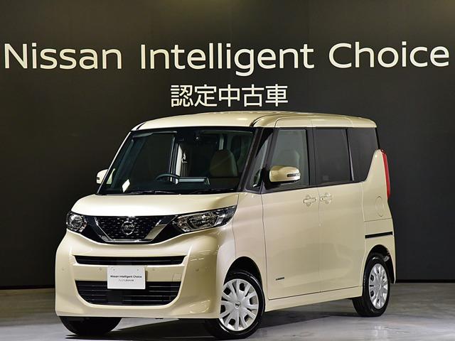 Get-U管理番号:1480-050-01069