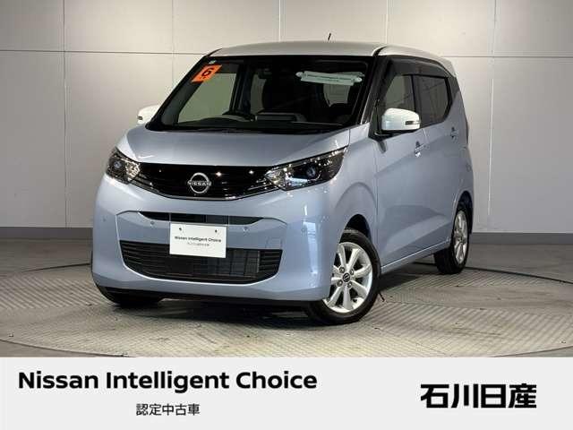 Get-U管理番号:310-086-08397 ☆ワンオーナー☆純正9インチメモリーナビ☆アラウンドビューモニター☆LE