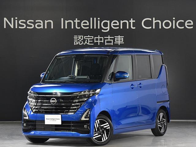 Get-U管理番号:1480-022-01502