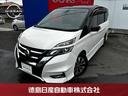 Get-U管理番号:550-092-05516