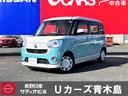Get-U管理番号:293-477-04441