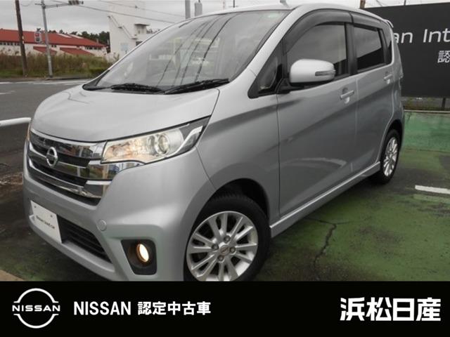 Get-U管理番号:1413-775-19971