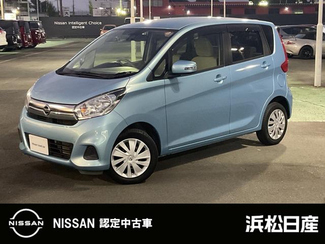 Get-U管理番号:1413-775-19952 ご来店お待ちしておりますMM115D-Wナビ アラウンドビュー インテリ