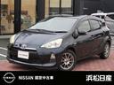 Get-U管理番号:1413-776-17793 閲覧いただきありがとうございます。