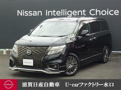 륰ɡϥӡХ󥯥ࡡʥ˥ϥץѥå