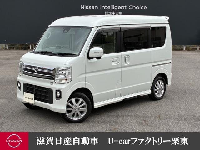 NV100クリッパーリオ(日産) G ハイルーフ 両側電動スライドドア オートステップ 社外ナビ バックカメラ 中古車画像