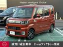 Get-U管理番号:400-046-12529 ダイハツの軽トールワゴン「ウェイク」が登場。室内高は1,455mmと室内