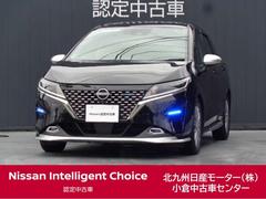 ノート 1.2 AUTECH /純正9インチナビ/全周囲カメラ/ドラレコ/ 中古車画像