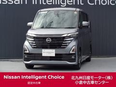 ルークス 660 ハイウェイスターX プロパイロット エディション /試乗車/プロパイロット/純正9インチナビ/ 中古車画像