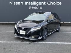ノート 1.2 X ワンオーナー メーカーナビ インテリキー リアカメラ 衝突被害軽減ブレ-キ 全方位カメラ ETC付 LEDヘッドライト レーダークルーズ レーンアシスト インテリジェントキー ワンオーナー ドラレコ 整備記録簿 ワンセグTV TVナビ ABS 中古車画像