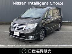 セレナ 2.0 ハイウェイスター G S-HYBRID アドバンストセーフティ パッケージ ワンオーナー ワイドメモリーナビ 左右パワースライドドア LED 1オーナー Bカメラ Sキー アルミ ETC オートエアコン メモナビ ワンセグTV クルーズコントロール Wエアバック キーフリー 全カメラ 衝突軽減ブレ-キ 中古車画像