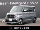 Get-U管理番号:612-020-15095 ☆前、室内ドラレコ☆アダクティブLED☆フォグ☆両側パワースライドドア☆