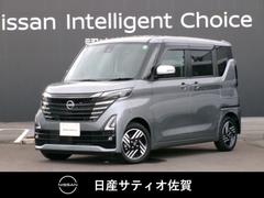 ルークス 660 ハイウェイスターX アーバンクロム プロパイロット エディション 試乗車アップ車・9インチ純正ナビ・全方位 LEDライト エマブレ 試乗車 アダプティブクルーズコントロール 両側パワースライドドア アイドリングS ドラレコ PS 車線逸脱警報 インテリジェントキー カーテンエアバック オートエアコン 中古車画像