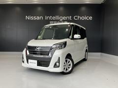 ǥ롼ϥءãĥ塼ʡ֣