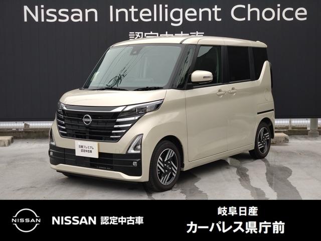 Get-U管理番号:1450-090-22323 お手持ちのスマホからリアルタイムでオンラインライブ!