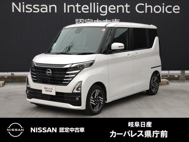 Get-U管理番号:1450-090-22320 お手持ちのスマホからリアルタイムでオンラインライブ!