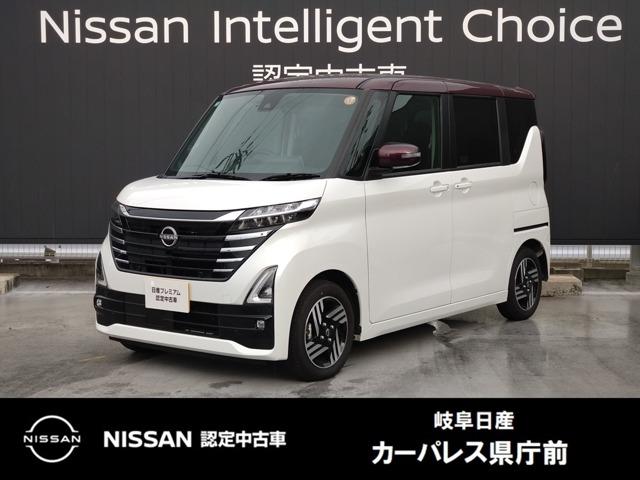 Get-U管理番号:1450-090-22321 お手持ちのスマホからリアルタイムでオンラインライブ!