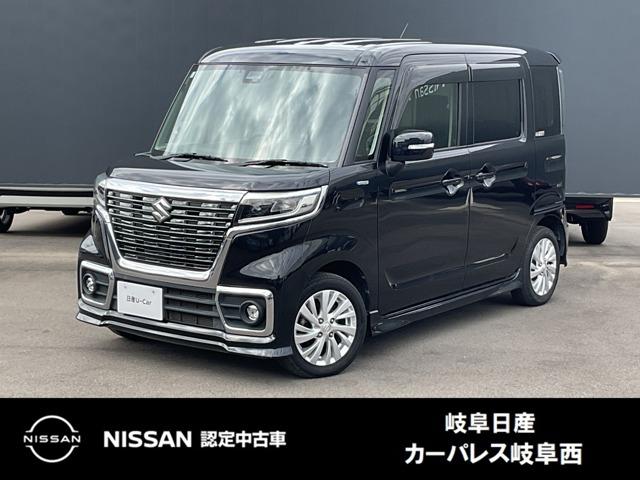 Get-U管理番号:1450-0J0-11264 ロングホイールベースとロングルーフ、そして子供が立って歩けるほど高い室内