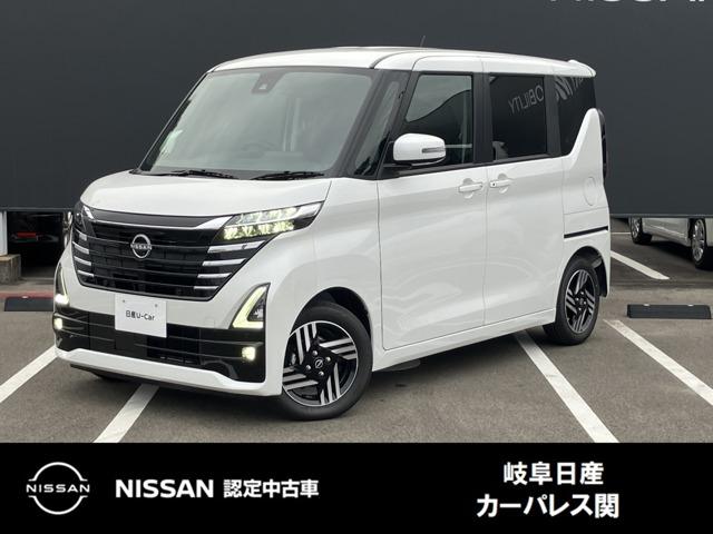 Get-U管理番号:1450-0M0-00312
