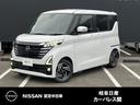 Get-U管理番号:1450-0M0-00312