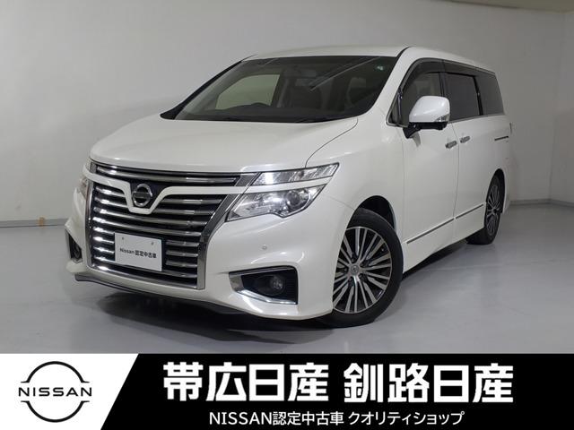 Get-U管理番号:192-083-11683 クルーズコントロール両側電動スライドドアAW付き夏冬タイヤ全周囲カメラワ