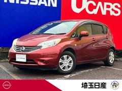 ノート 1.2 X DIG-S メモリナビ ワンオーナー禁煙車 中古車画像