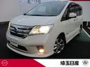 Get-U管理番号:230-083-11437 ☆当店は全車、整備保証付ですので安心してお選びいただけます☆