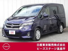 セレナ 2.0 G 純正大画面ナビ後席モニターAVM Dレコ ETC スマートキー バックカメラ ETC ドライブレコーダー ワンオーナー アルミホイール 記録簿 オートエアコン メモリーナビ ナビTV パワーウインドウ 盗難防止システム アラウンドモニタ 衝突被害軽減 中古車画像