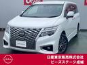 Get-U管理番号:3300-14B-27713 純正大画面ナビ&後席フリップダウンモニター★アラウンドビュー★ETC2.