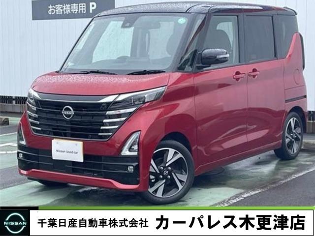 Get-U管理番号:240-530-13860