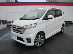 デイズ 660 ハイウェイスターGターボ 点検記録簿 運転席エアバッグ スマキー ナビTV ワンオーナー バックモニター ワンセグ セキュリティーアラーム エアコン ABS パワステ キーレスエントリー 助手席エアバック メモリーナビ アルミ 中古車画像