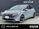 NISSAN AURA