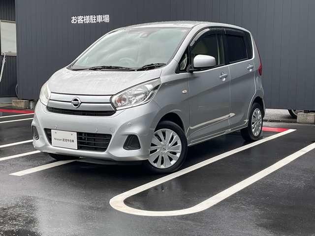 Get-U管理番号:1412-927-16463