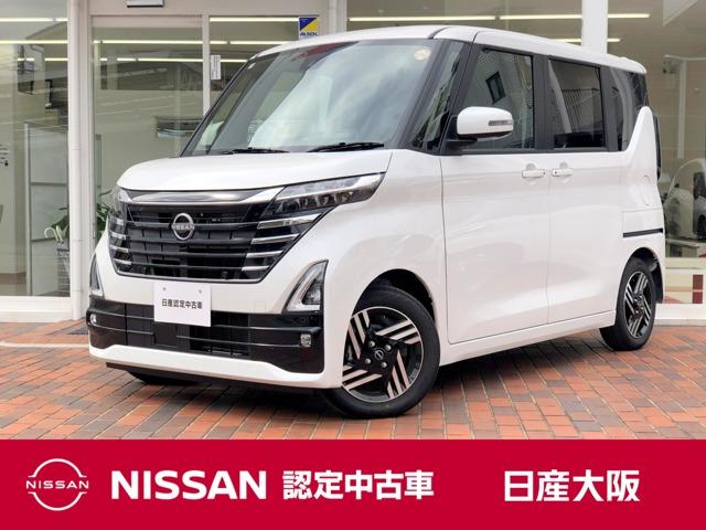 Get-U管理番号:2600-943-12617 広さ十分。使い勝手も良く安全装備も満載!お出かけが楽しみッ!衝突被害軽減