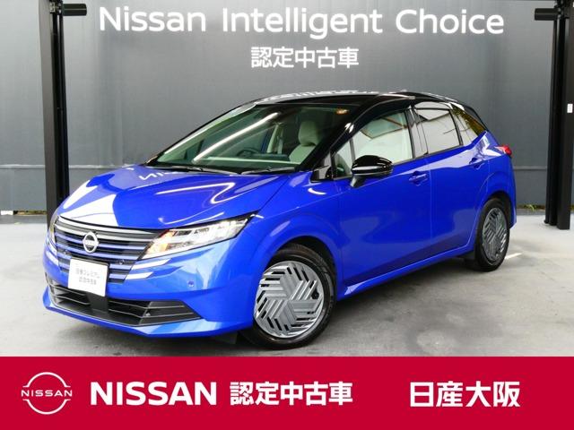 Get-U管理番号:2600-991-17368 支払総額表示を始めました。内訳は「支払総額について」を御覧下さい。★お気