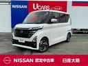 Get-U管理番号:2600-993-17315 両側スライドで背が高く広く使えるルークス!両側電動スライドドア 純正ナビ