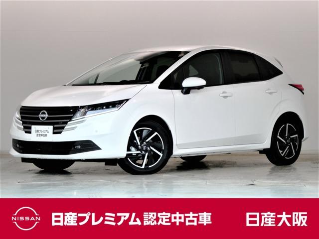 Get-U管理番号:2600-883-17317 フルセグTV内蔵NissanConnectナビ☆BluetoothやHD