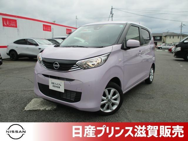 Get-U管理番号:1530-023-04323