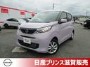 Get-U管理番号:1530-023-04323