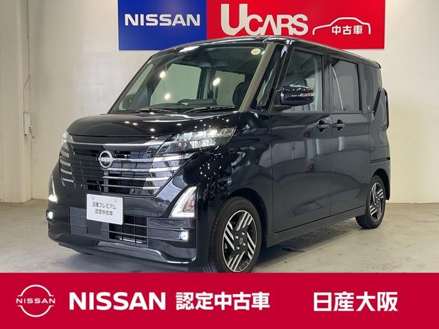 Get-U管理番号:2600-076-16622 広い室内で家族も快適!先進安全技術とスマートな走りを両立。