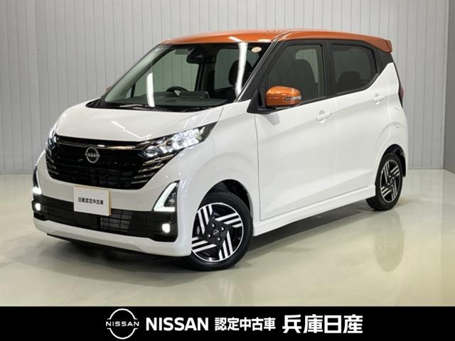 Get-U管理番号:430-790-38489 日本全国 登録・納車承ります!県外納車大歓迎です!お気軽にお問合せ下さい