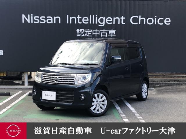 Get-U管理番号:400-041-12382 少しオトナの顔をした、ヘッドライト・グリル・アルミホイールの専用外装、ア