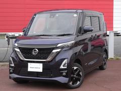 ルークス 660 ハイウェイスターX プロパイロット エディション 4WD ・メーカーOP リヤシーリングファン/パー 中古車画像