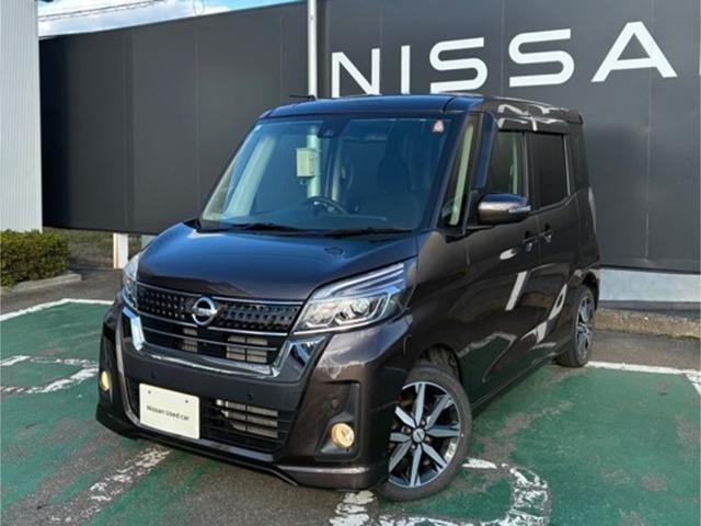 ǣݣմֹ桧ݣݣ ףġʿǯԵΥʥӢ饦 1