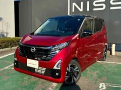 ǥϥǥܥץѥåȥǥ󡡼֣ͭգСʥ